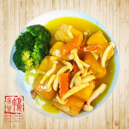 Meng Meng Roasted Duck Serangoon Garden - Singapore