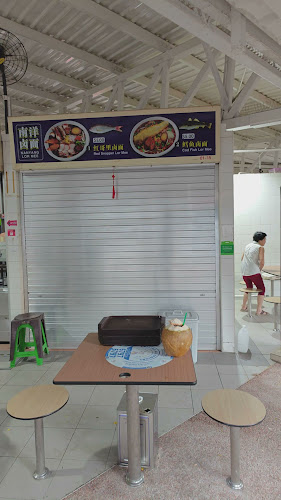 Nanyang Lor Mee