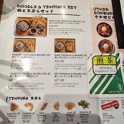 Butahage (Century Square)