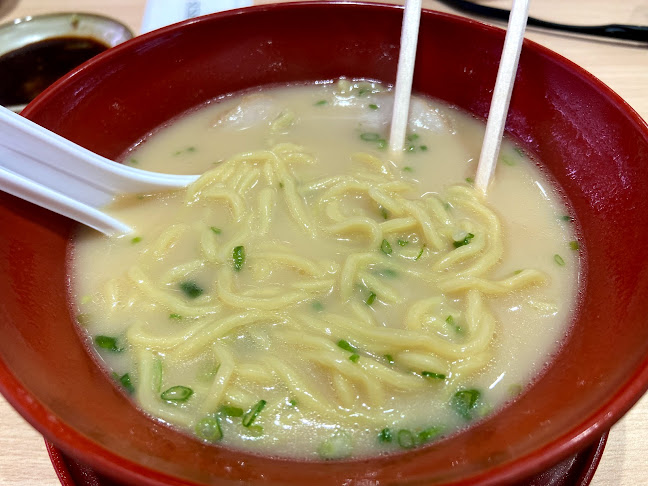 Comentarii opinii despre Sushiro Waterway Point