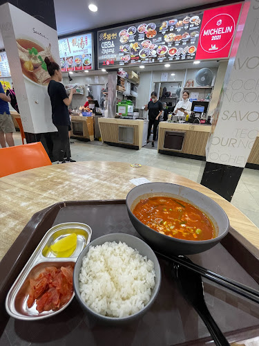 450 Clementi Ave 3, #01-271, Singapore 120450