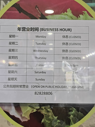 Comentarii opinii despre Epic Haus Coffeeshop