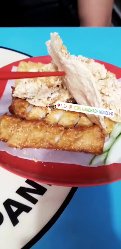 558 Geylang Road, Lor 32 Geylang, 389509