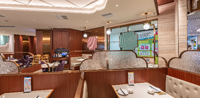 Canton Paradise 樂天小香港 at Bedok Mall - Hospitality and gastronomy