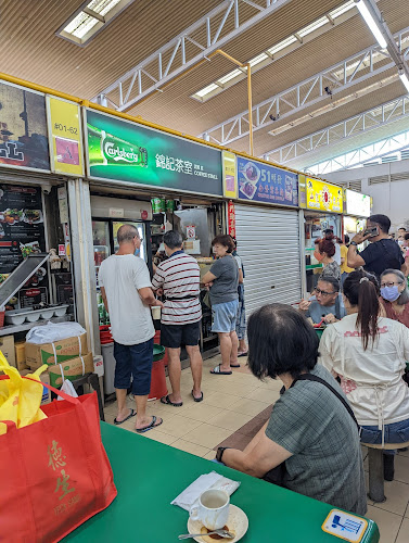 209 Hougang St 21, #01-63, Singapore 530209