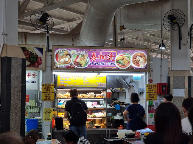 Opinii despre Xi Xiang Feng Yong Tau Foo 喜相逢 în Singapore - Hospitality and gastronomy