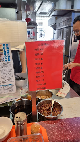 Comentarii opinii despre Datouxia Big Prawn Noodle 大頭蝦大虾面