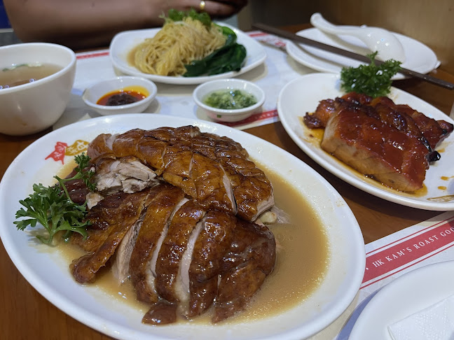 Kam’s Roast (Jewel) 甘牌燒味