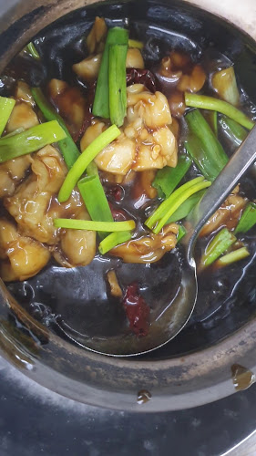 Geylang Lor 9 Fresh Frog Porridge