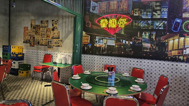 Comentarii opinii despre Hey Kee HK Seafood