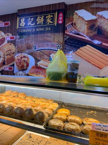 Comentarii opinii despre Chang Ji Bing Jia Pte Ltd