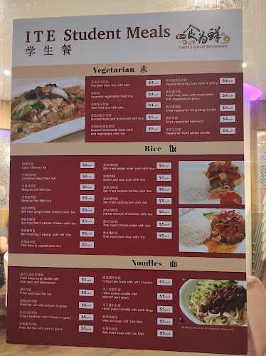 2 Ang Mo Kio Drive ITE, College Central, #01-09 Block A - Campus Centre, 567720