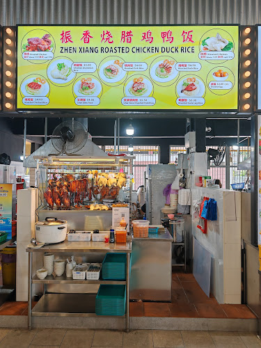 Soon Lee Coffee House Pte Ltd