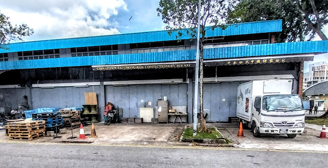 Opinii despre Chinatown Tai Chong Kok Confectionery Hue Kee în Singapore - Hospitality and gastronomy
