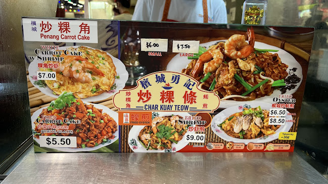 Malaysia Boleh! @ Northpoint City