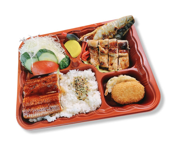 Himawari Japanese Restaurant - Hospitality and gastronomy