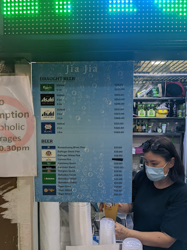 29 JJ Draught Beer & Drinks