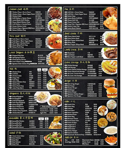 DELI'DELIGHT 品悦西餐 DOVER - Hospitality and gastronomy