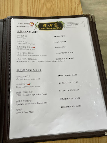 SHU Vegetarian - Singapore