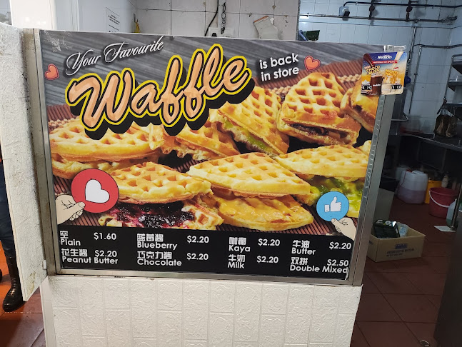 Thick Waffles