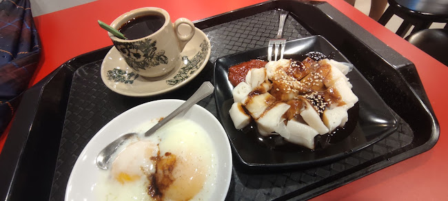 Comentarii opinii despre 190 Degrees Bakery Silat Ave