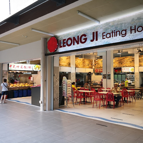Leong Ji Kitchen - Singapore