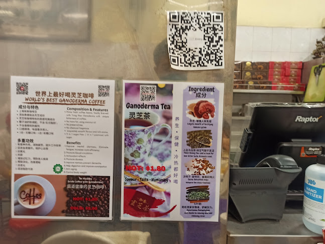 Comentarii opinii despre Kay Lee Roast Meat