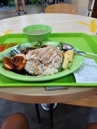 17 Petir Rd, #02-15/16/18/19/20 Hillion Mall, Singapore 678278