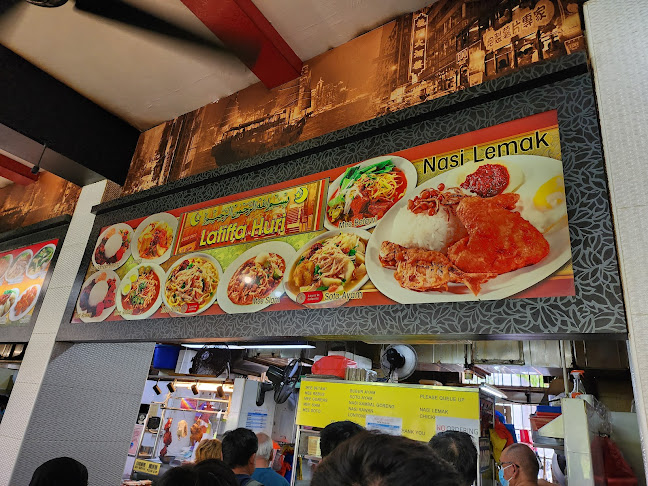 Latiffa Huri - Famous Nasi Lemak - Singapore