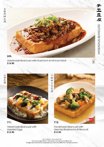 A-One Signature @AMK Hub - Hospitality and gastronomy