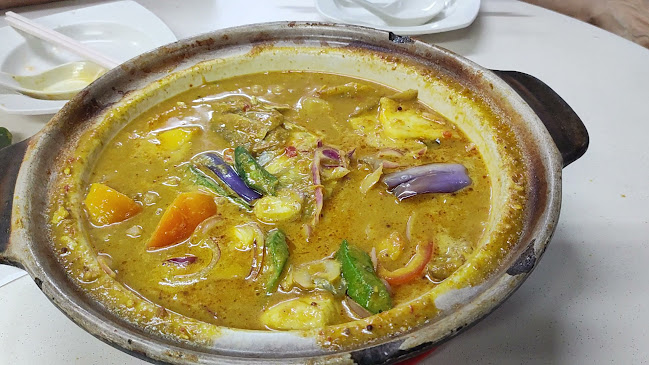 Ocean Curry Fish Head