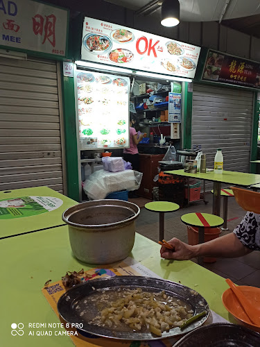 Opinii despre OK 美味 în Singapore - Hospitality and gastronomy