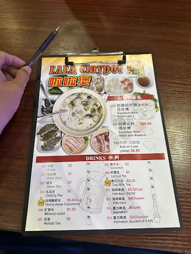 31 Ah Hood Rd, #01-07, Singapore 329979