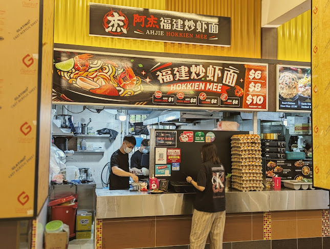 721 Ang Mo Kio Ave 8, #01-2811, Singapore 560721