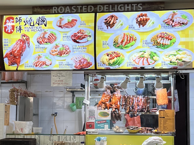 Master Ye Duck Rice - Singapore