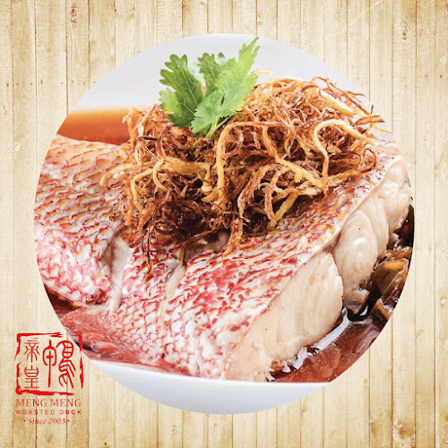 Meng Meng Roasted Duck Serangoon Garden