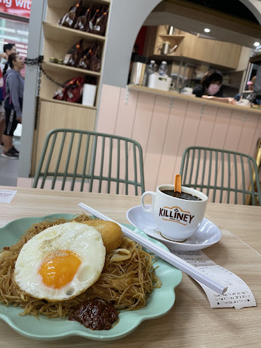Killiney Kopitiam, ESR BizPark@Changi - Singapore