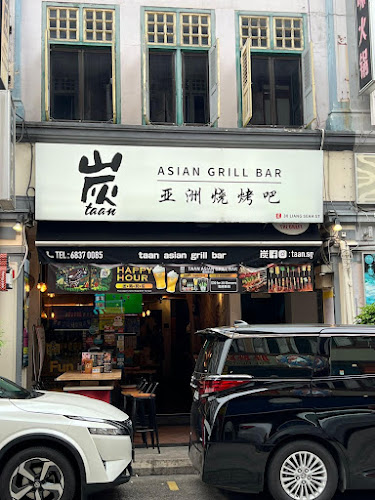 Ganbei BBQ - Singapore