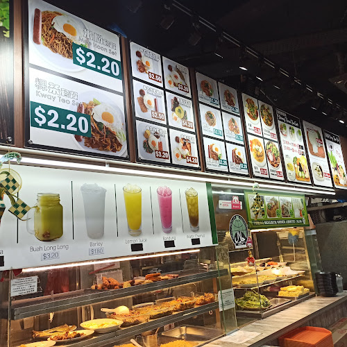 Minum Kopi Cafe & Bakery - Singapore