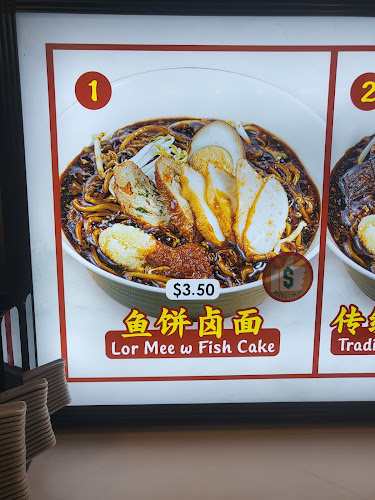 Comentarii opinii despre Mama mee