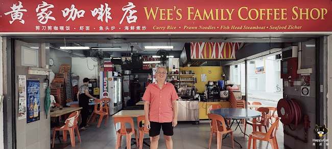 Wee's Family Coffee Shop (黄家咖啡店) - Singapore