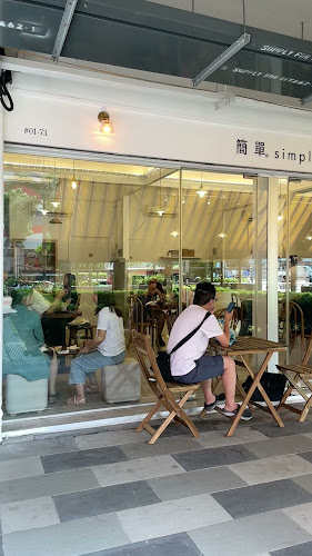 Opinii despre Simple Café 簡單。 în Singapore - Hospitality and gastronomy
