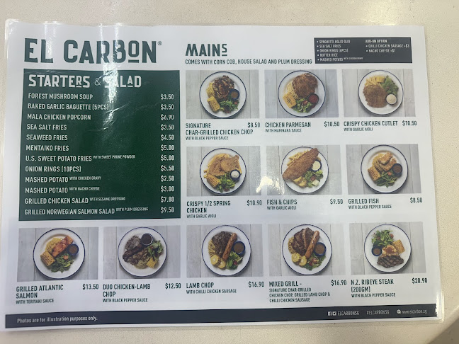 El Carbon® - 476 Tampines - Singapore