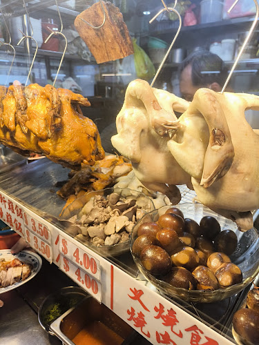 Comentarii opinii despre Xin Kee Hainanese Chicken Rice