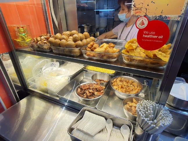 Soon Heng Food Delights