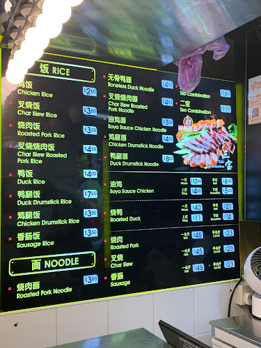 BGAIN 630 Eating House - Singapore