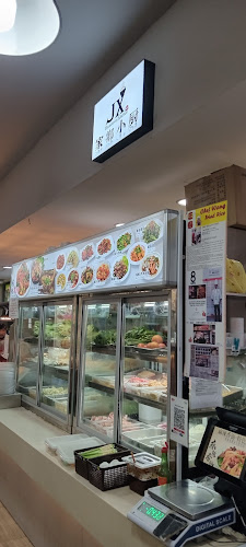 Opinii despre Jia Xiang Xiao Chu (Potong Pasir) în Singapore - Hospitality and gastronomy