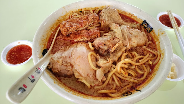 Circuit Road Hawker Centre