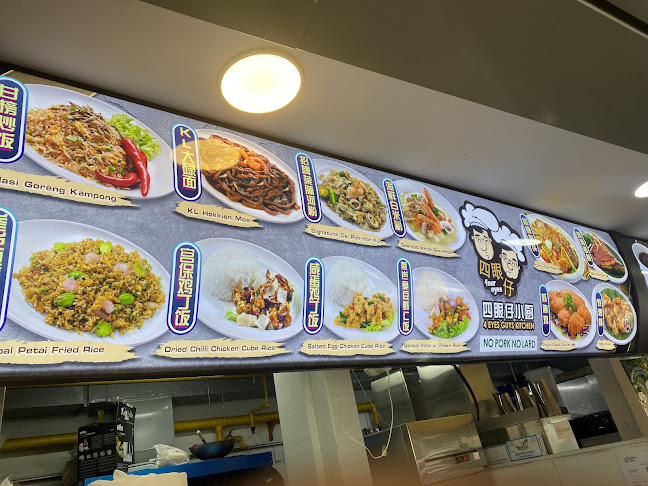 Comentarii opinii despre Wah & Steven’s corner