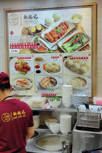 Comentarii opinii despre Sing Swee Kee